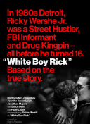 探索九霄霸主的隐藏彩蛋与秘密